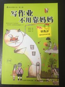 蓝狐视频