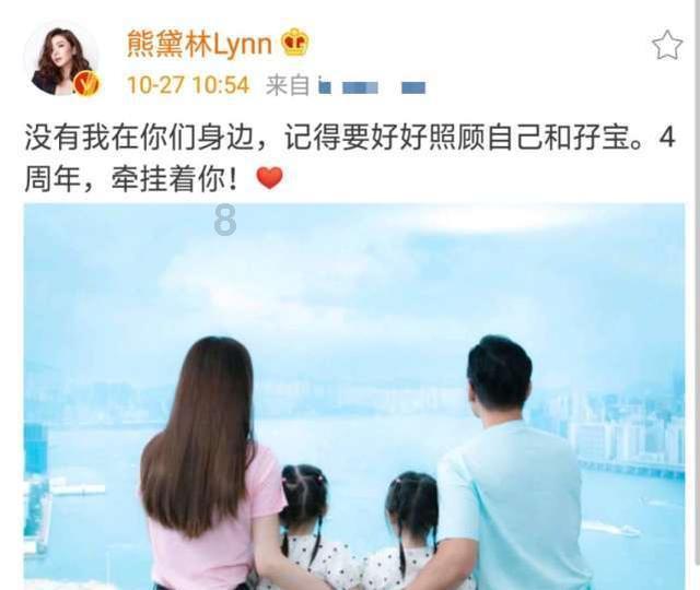 (新春见闻)黑龙江哈尔滨:“中国第一龙乡”民众献唱送祝福