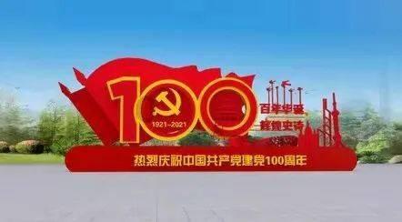 超三国无双4