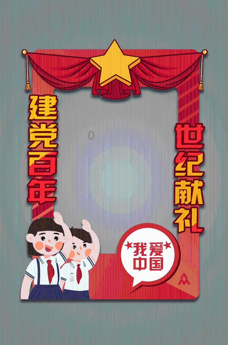 泰坦陨落2