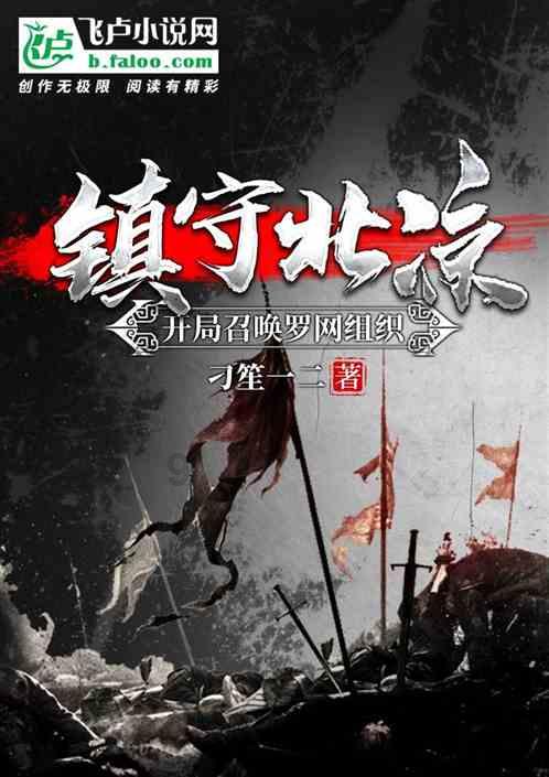 三小只僵尸的游戏时间3