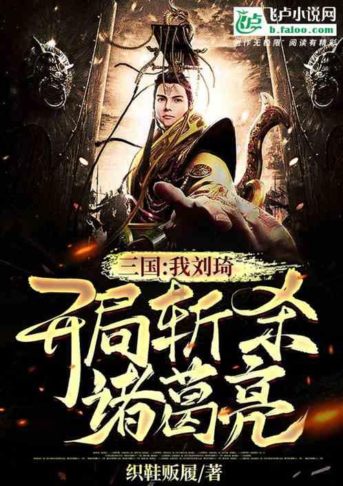 辽粤大战争议不断：杜锋安慰莫兰德 球迷看台对喷 马尚垫脚未吹
